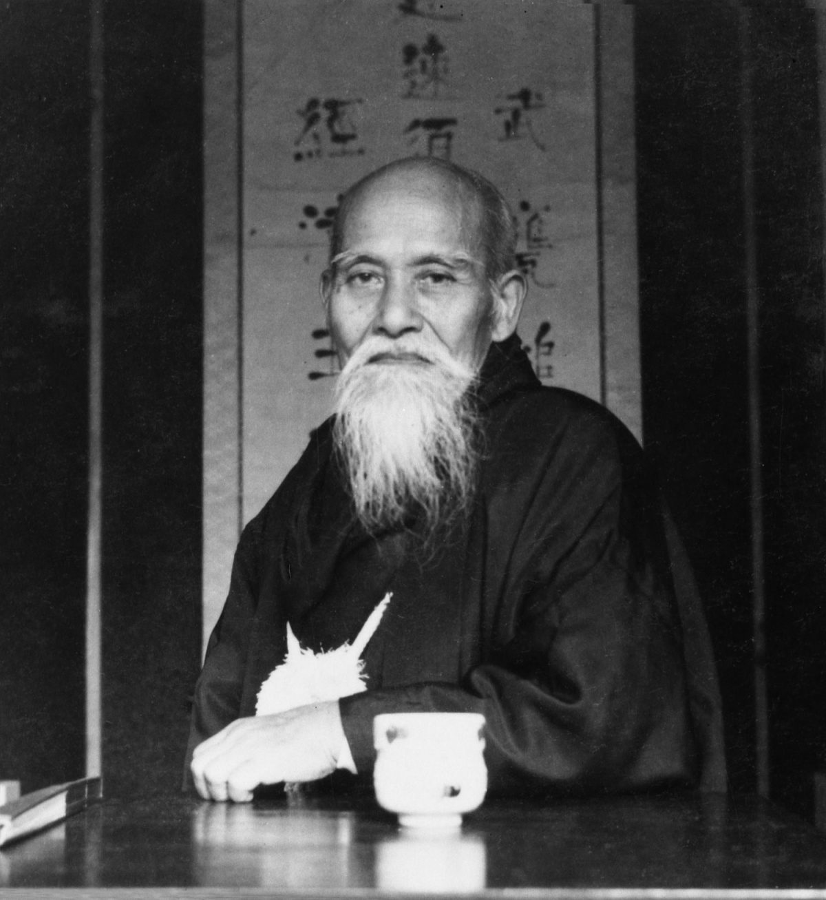 Morihei Ueshiba